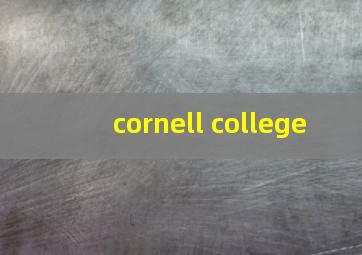 cornell college